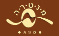 מנטרה ספא - ספא זוגי