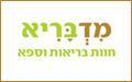 מדבריא  - ספא זוגי